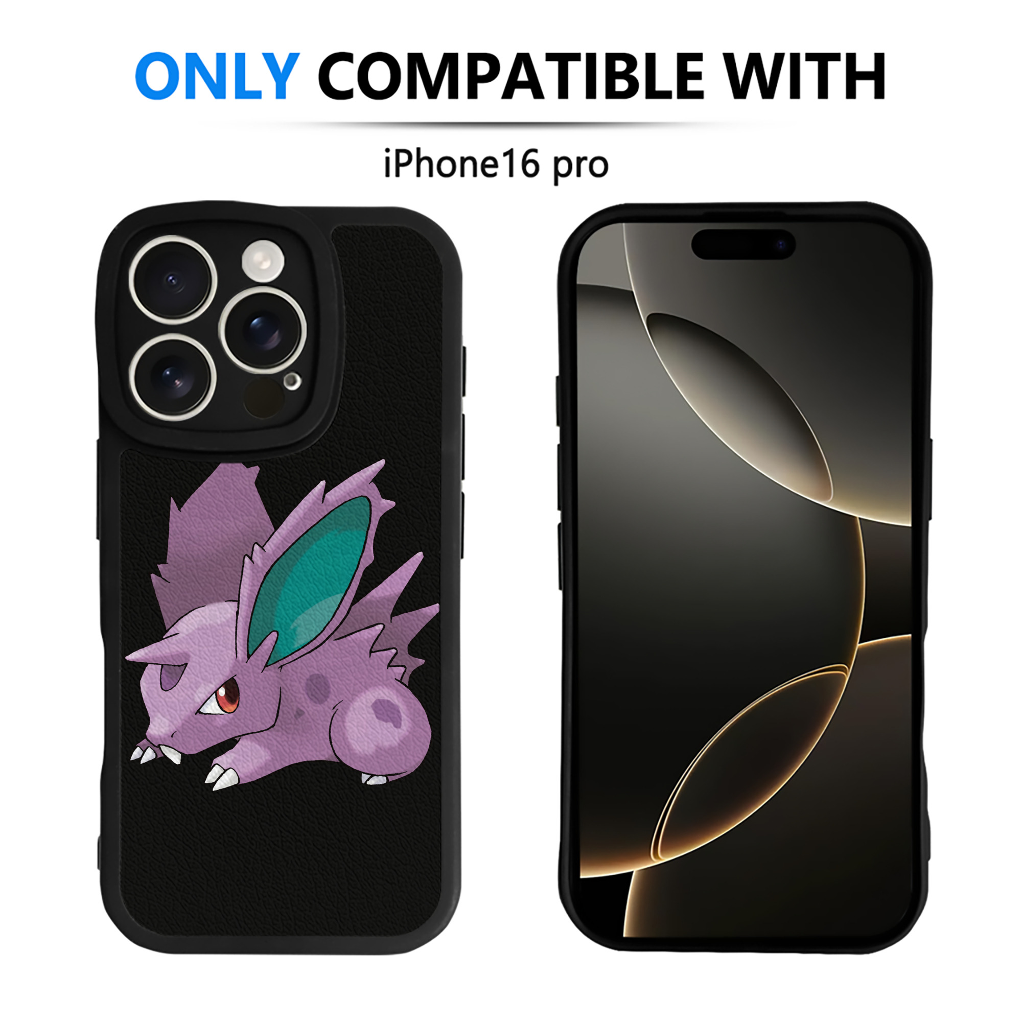 （画像用） ポケットモンスター Pokémon 【iPhone 16シリーズ対応】シリコンスマホケース（レザー調） 材質：シリコン